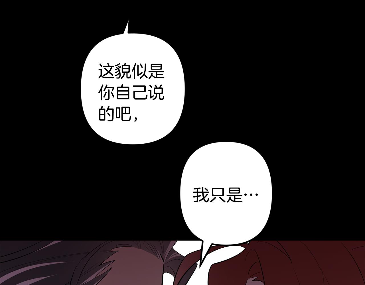 第52话 出手18