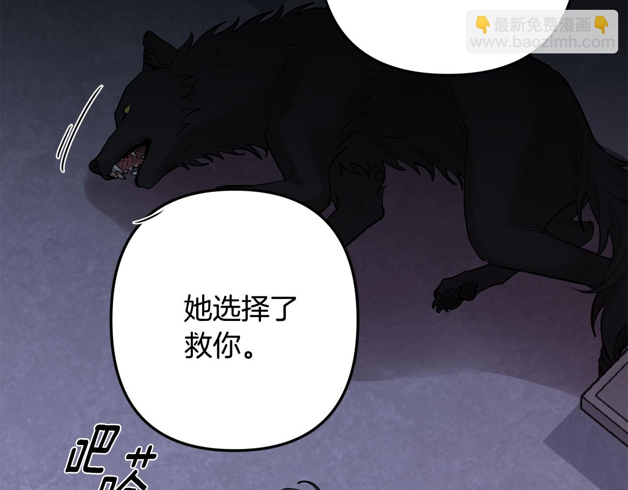 第53话 内情117
