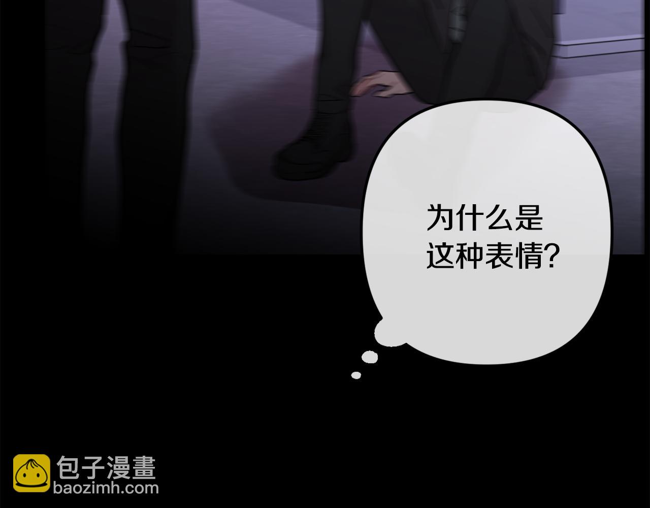 第53话 内情128