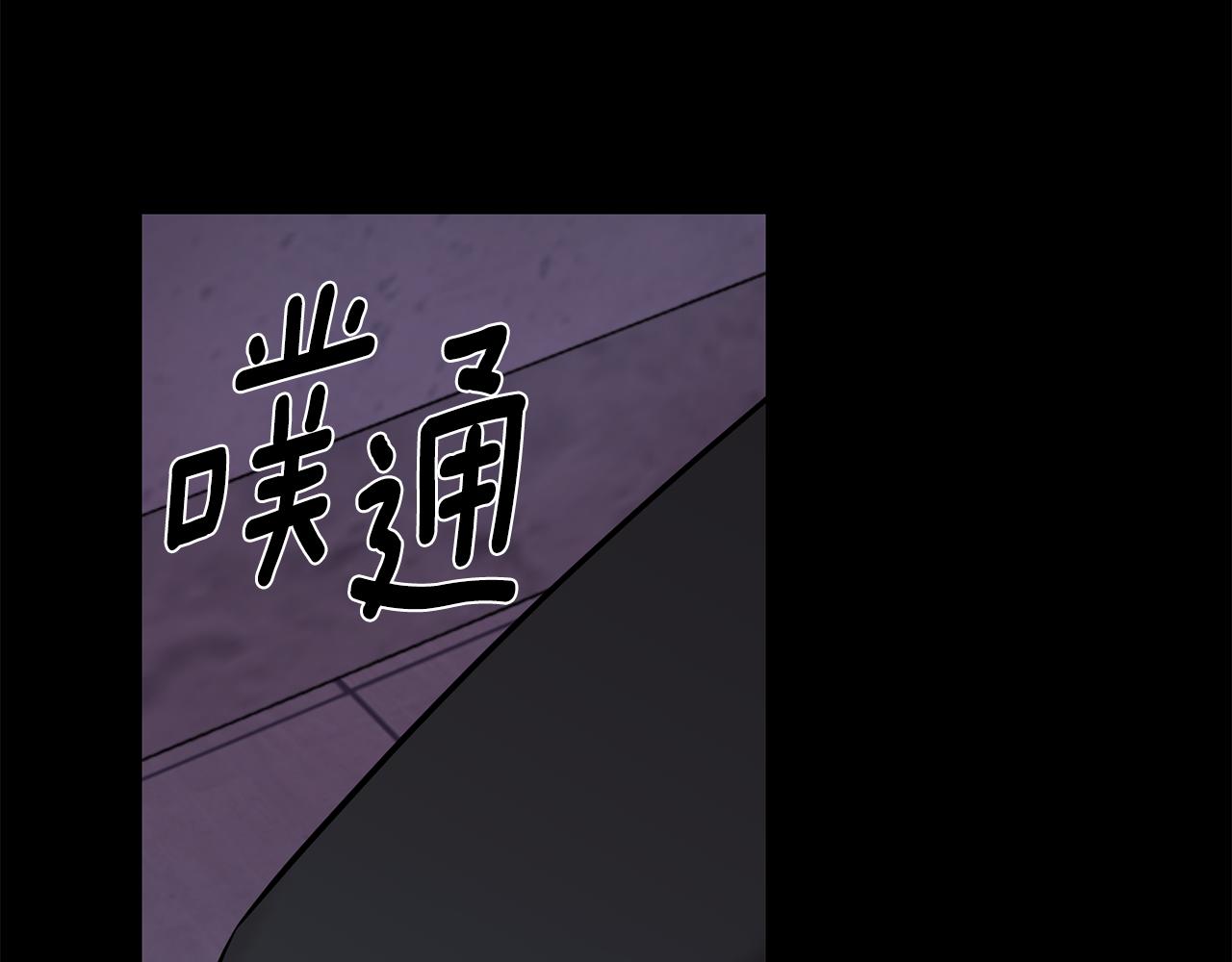 第55话 痛苦的回忆0