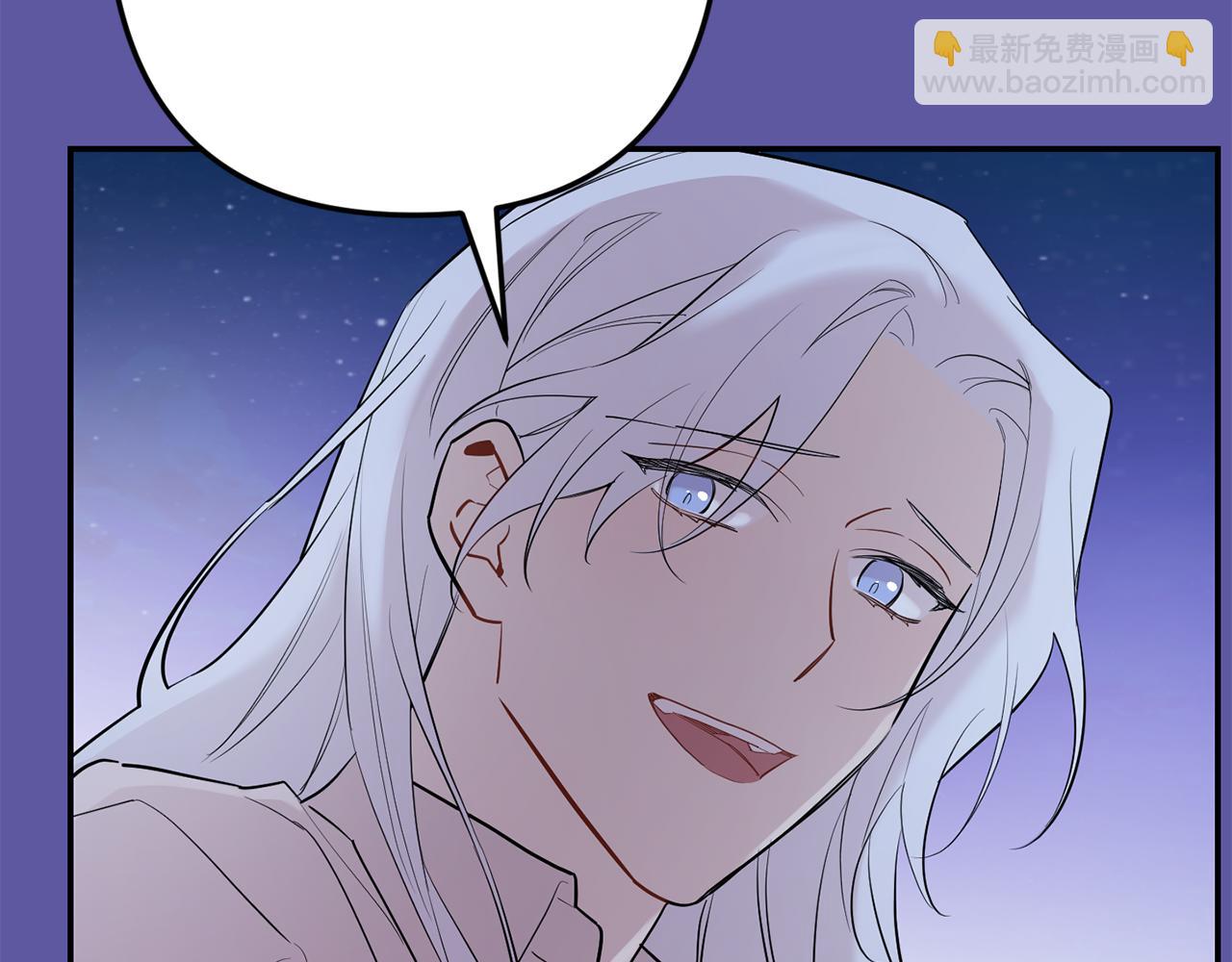 第55话 痛苦的回忆92
