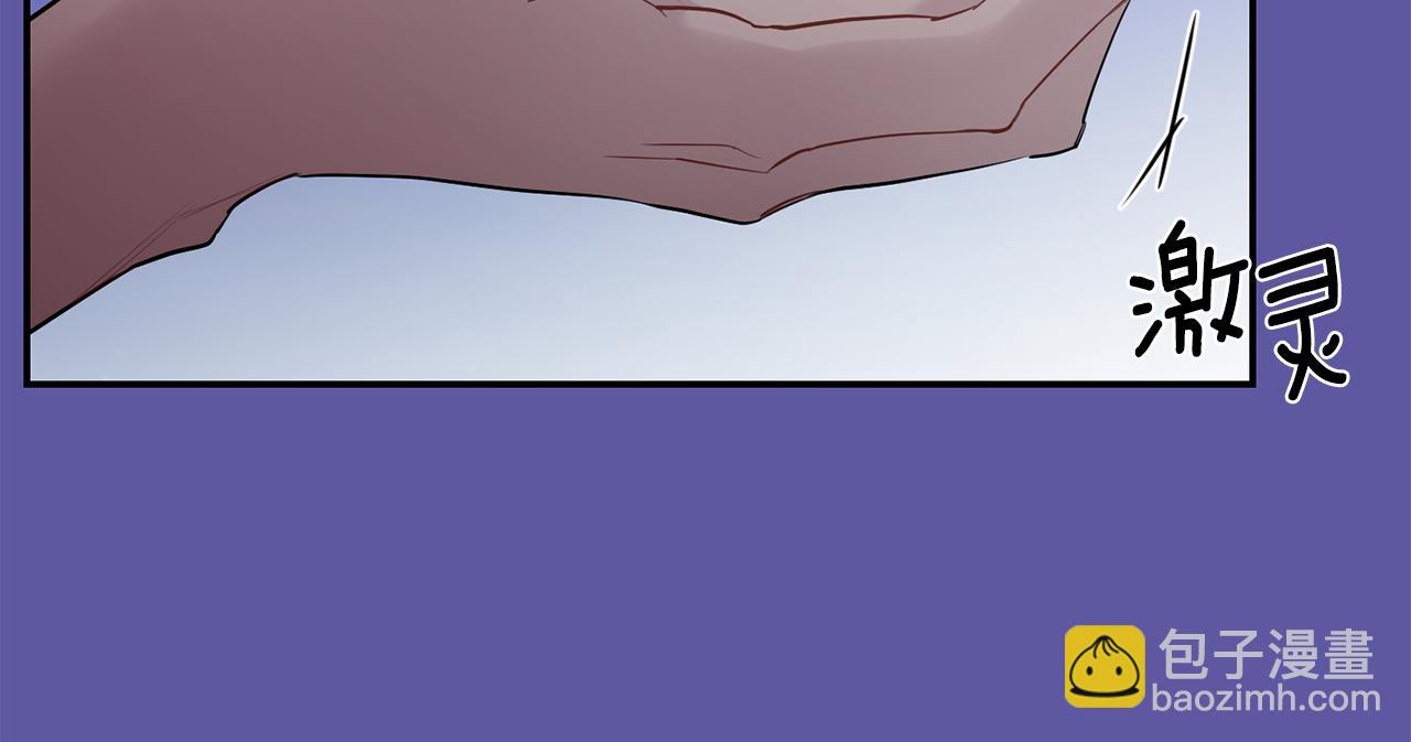 第56话 保护你58