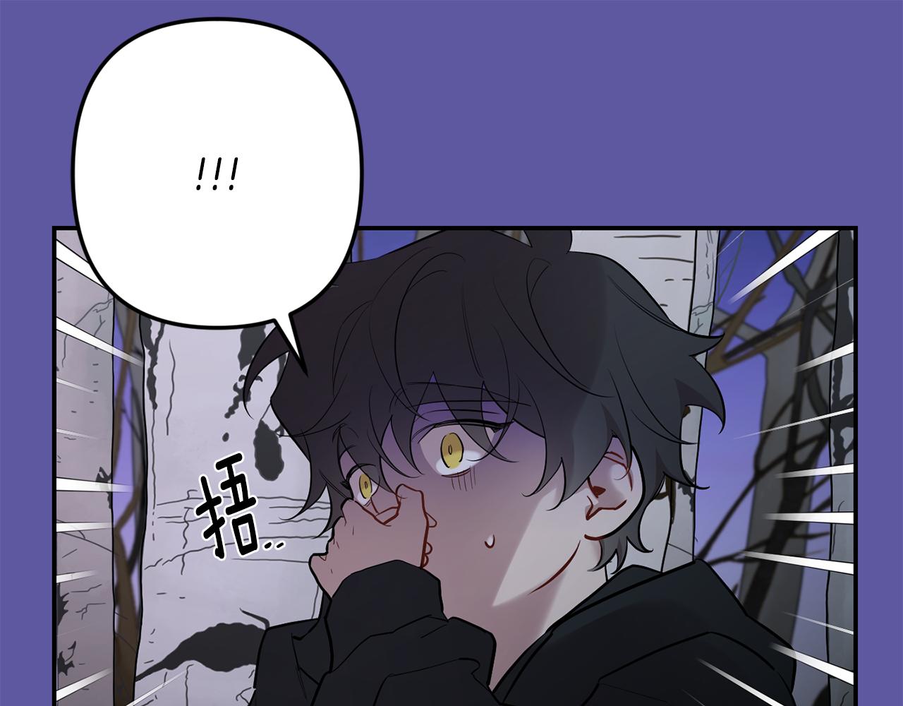 第56话 保护你92