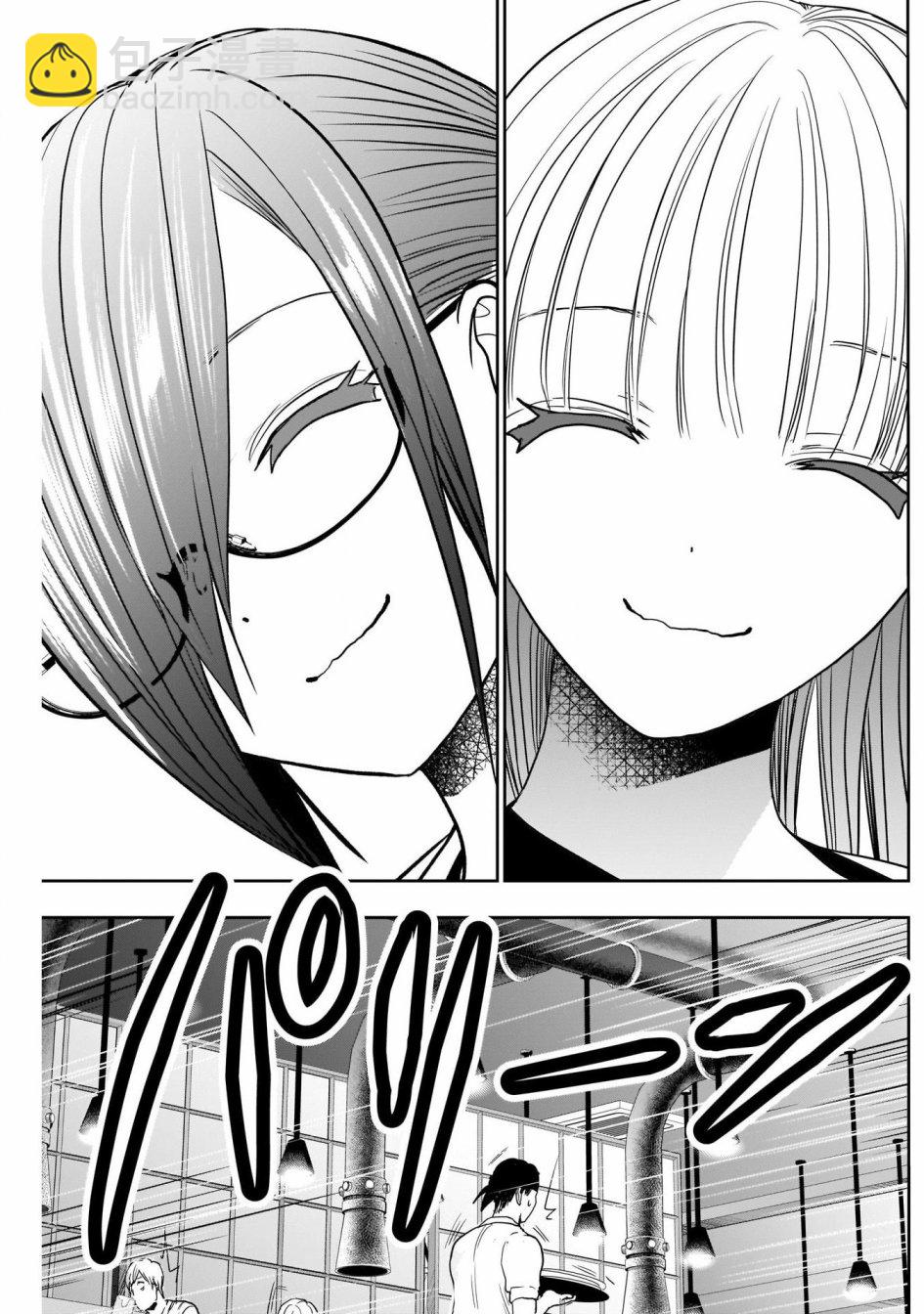 第28话4