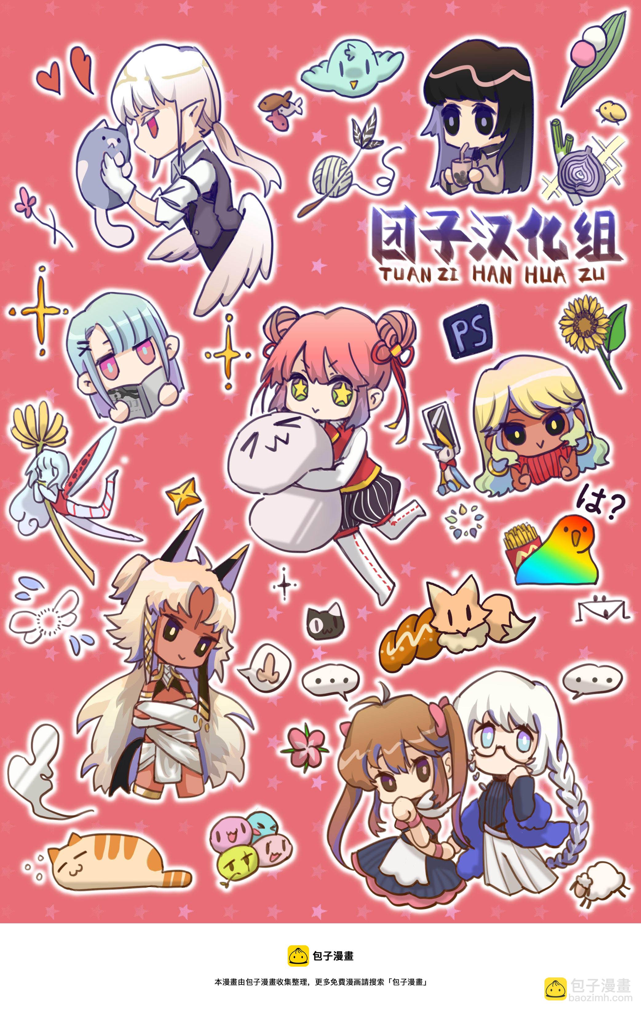 第35话15