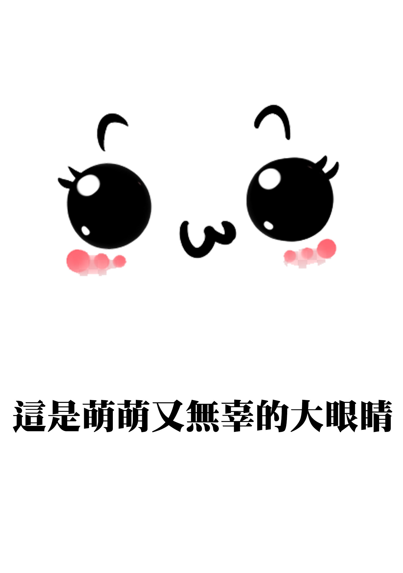 第46话0