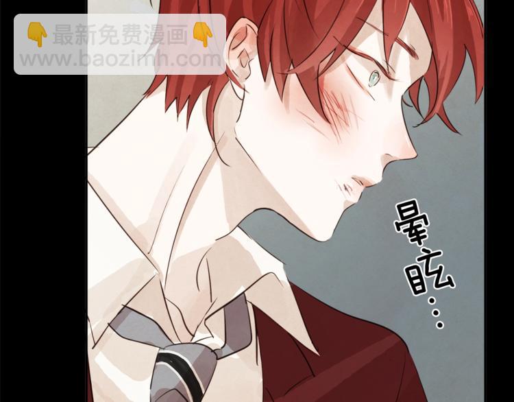 第3话 她喜欢的是你5