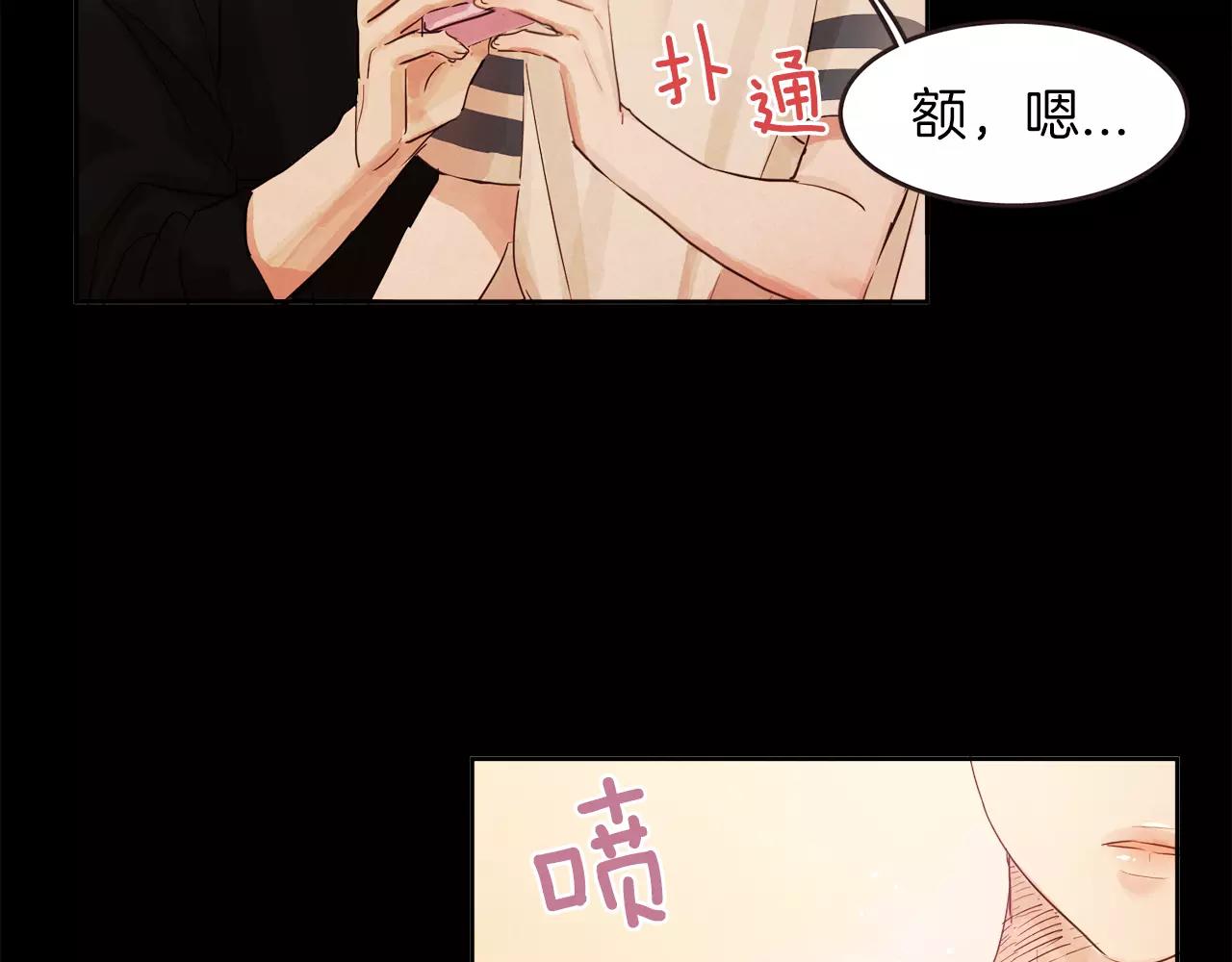 第19话 情敌的质问！36