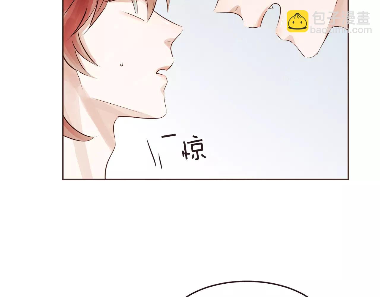 第19话 情敌的质问！78