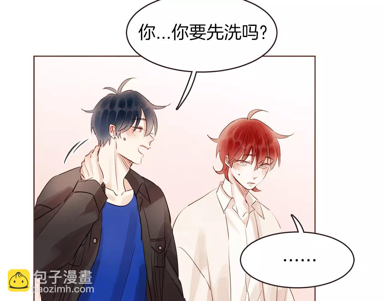 第22话 内心要爆炸了！169