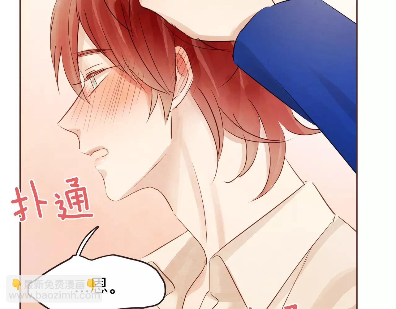 第22话 内心要爆炸了！56