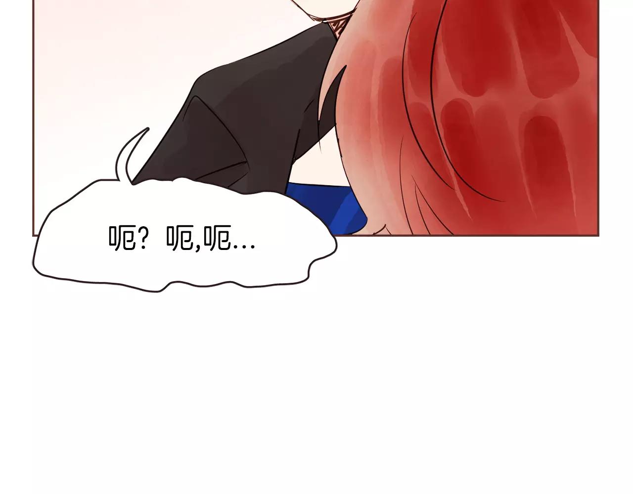 第22话 内心要爆炸了！83