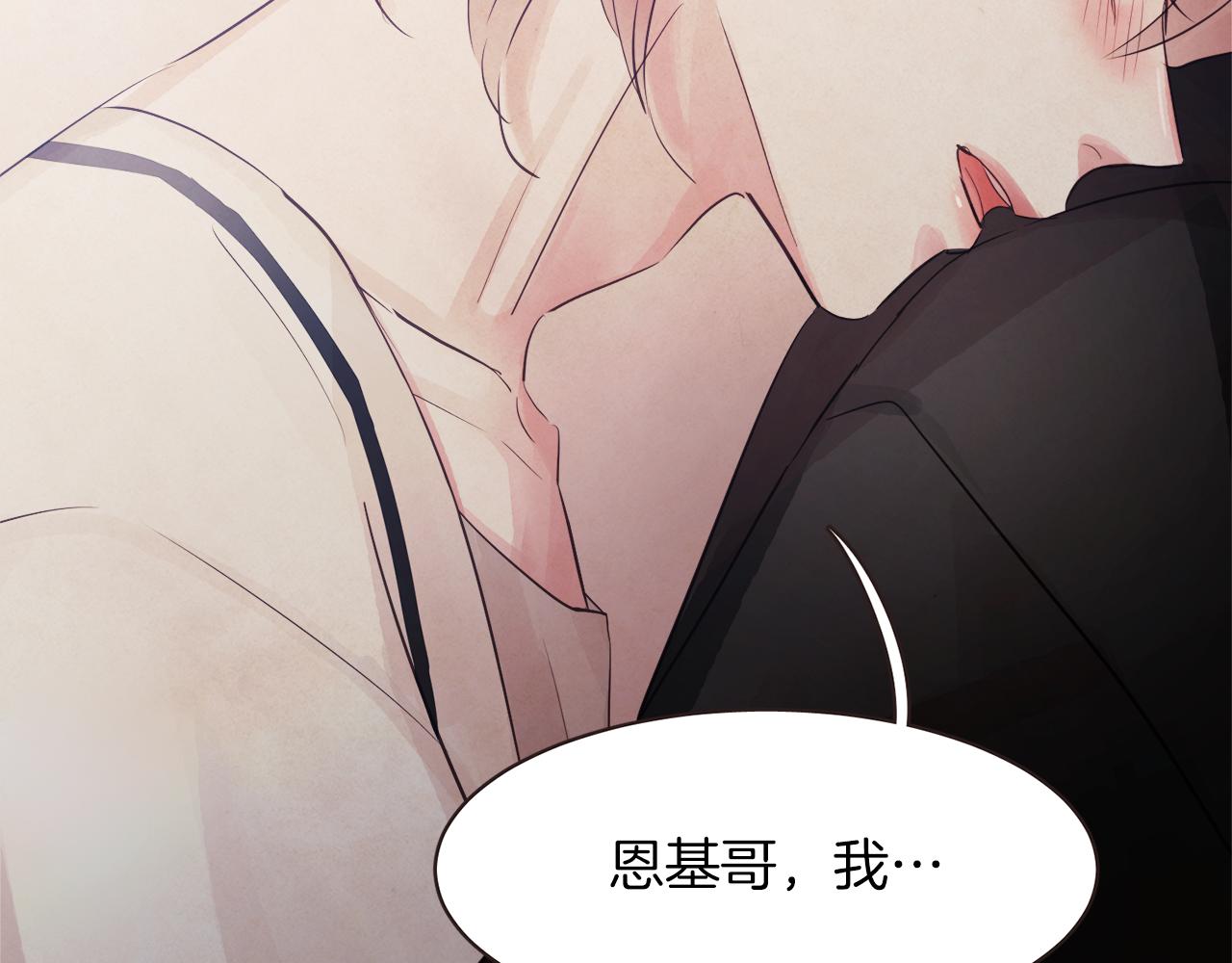 第37话 证明10
