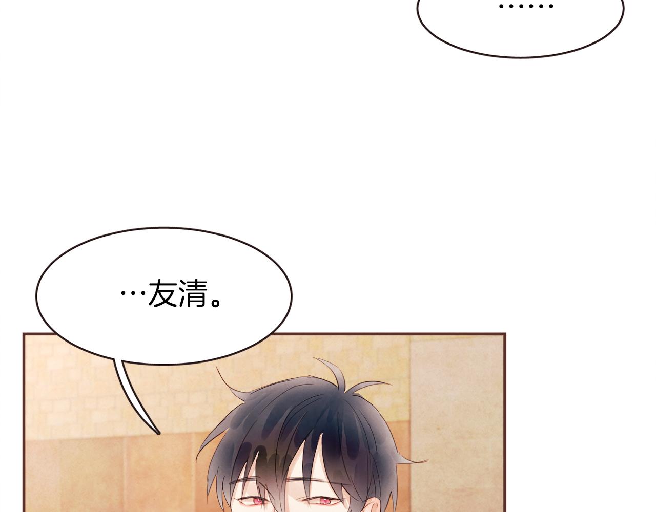 第37话 证明102