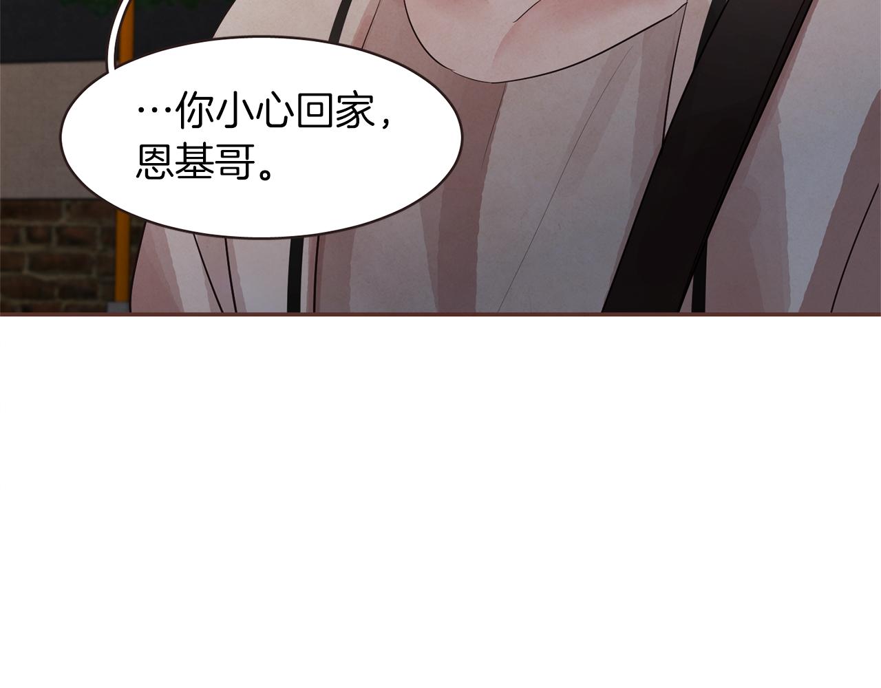 第37话 证明38