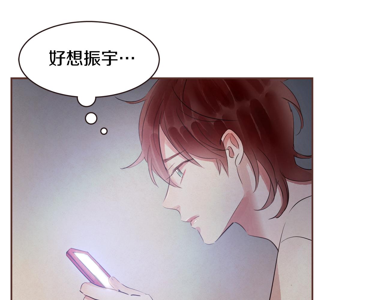第37话 证明45