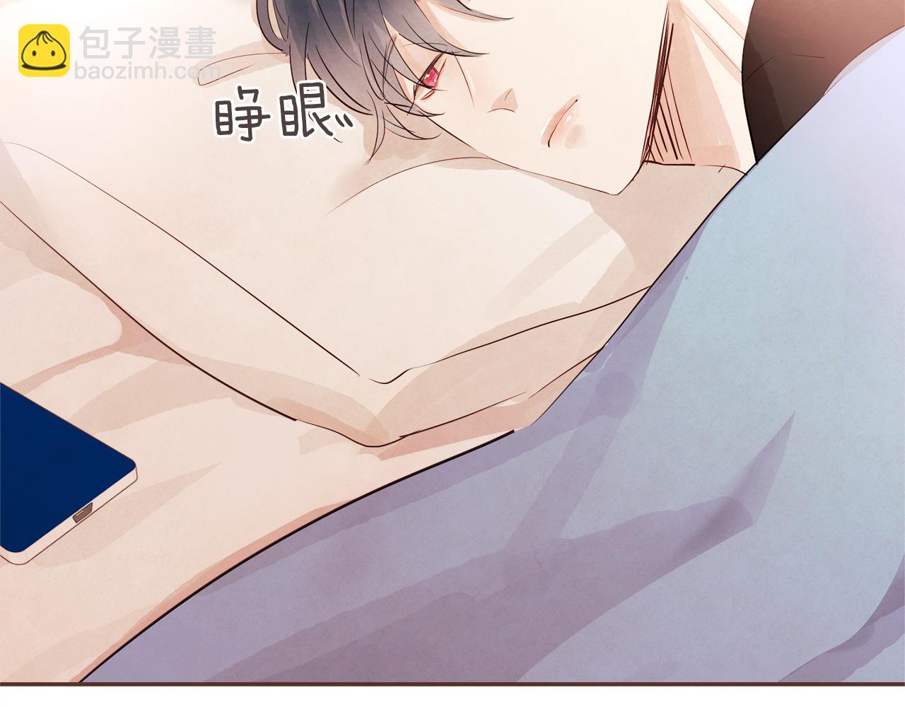 第37话 证明58