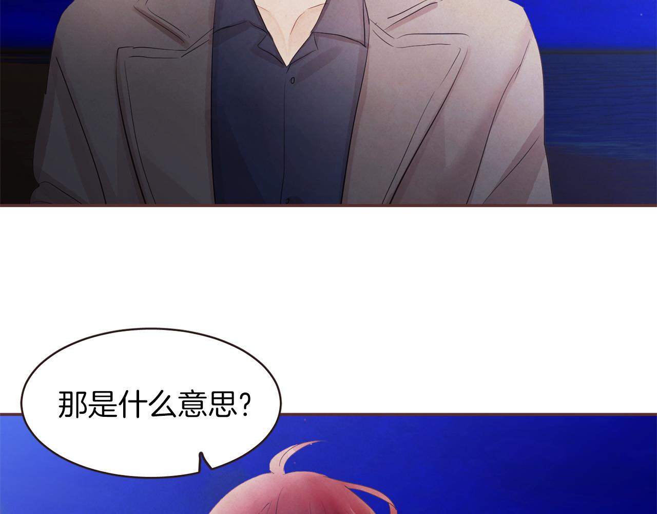 第44话 万一10