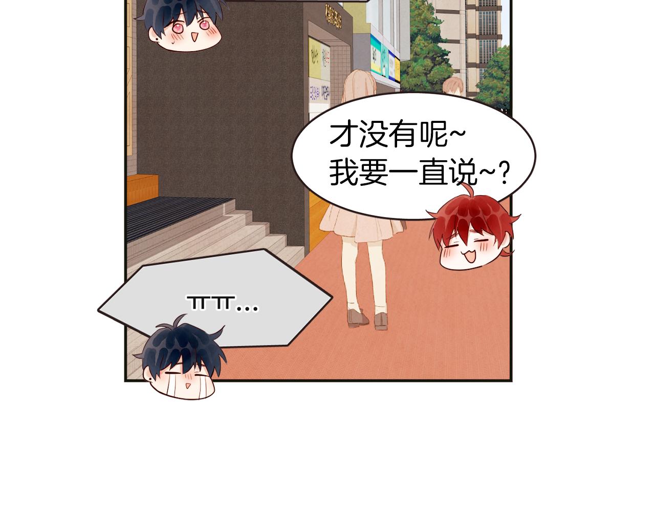 第44话 万一110