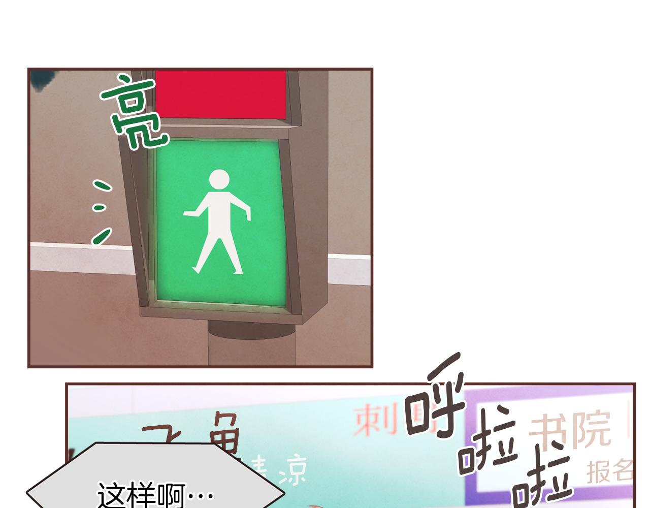 第44话 万一114