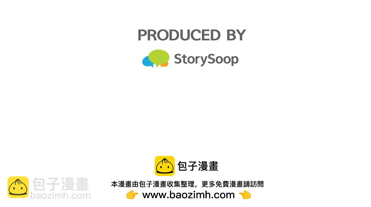 第44话 万一123