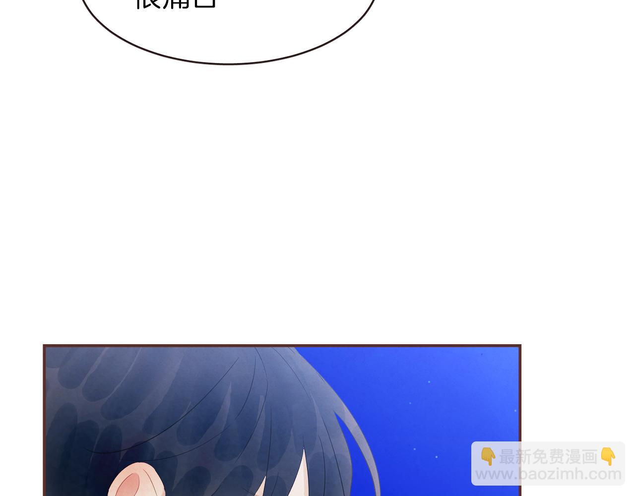 第44话 万一2
