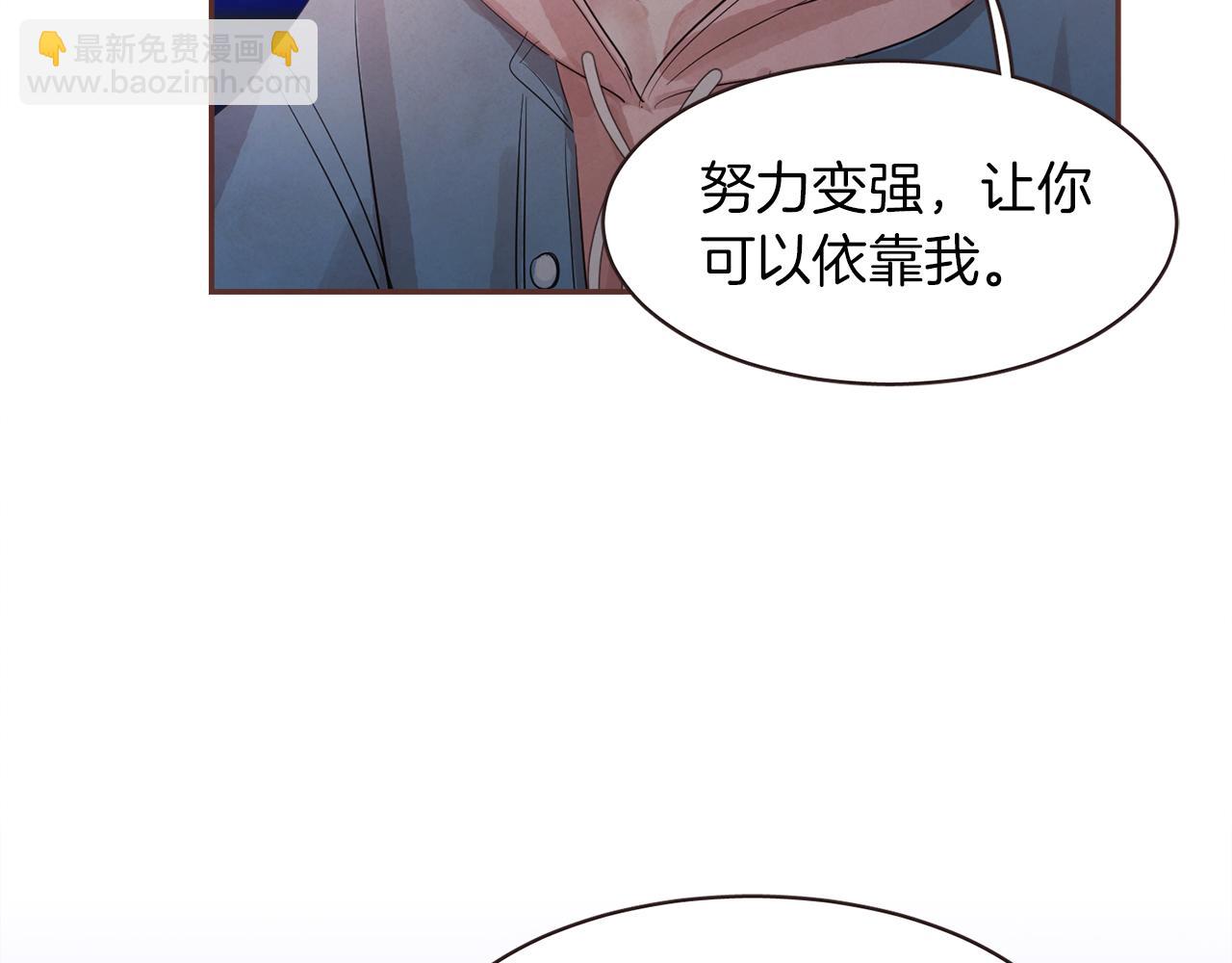 第44话 万一32