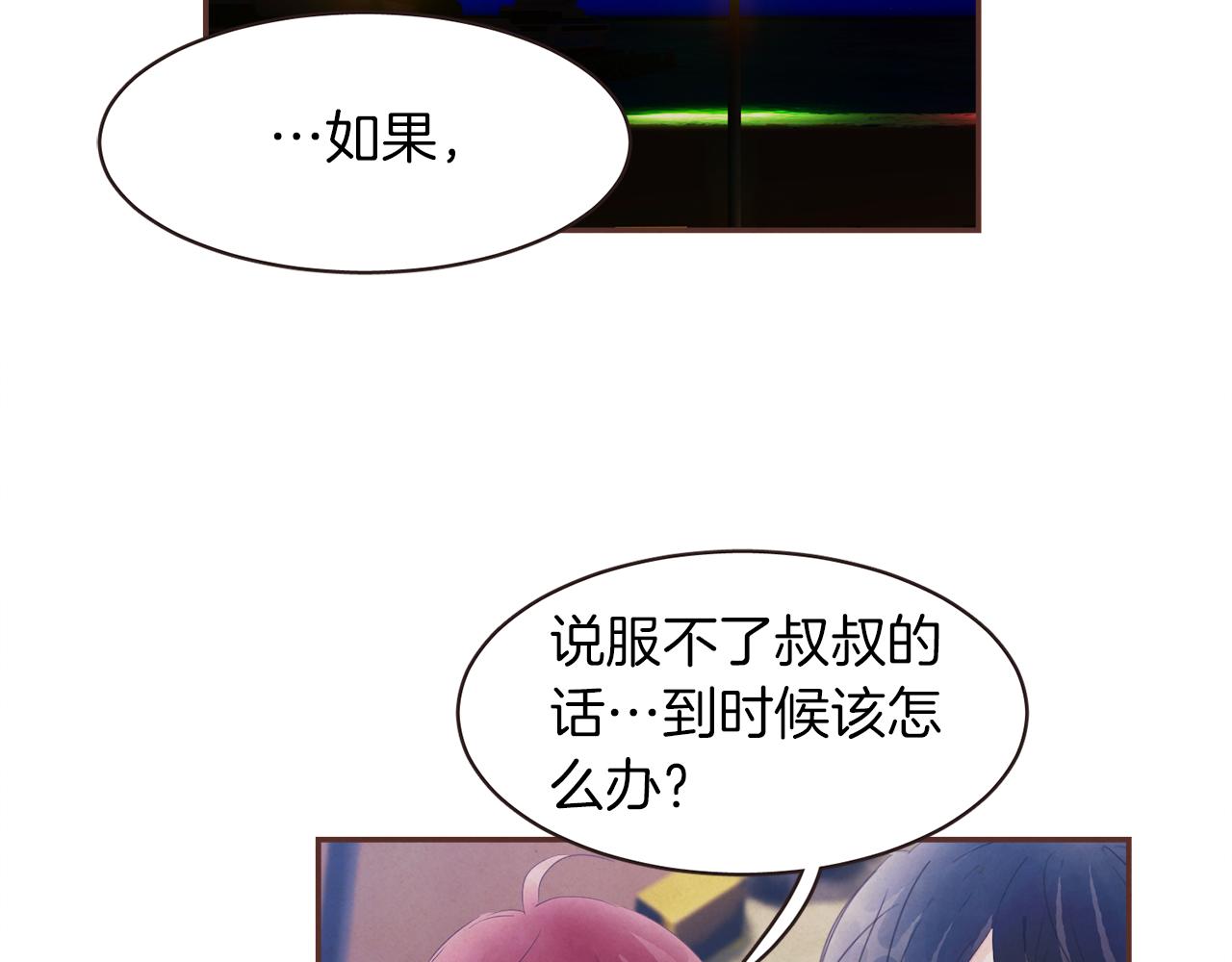 第44话 万一48