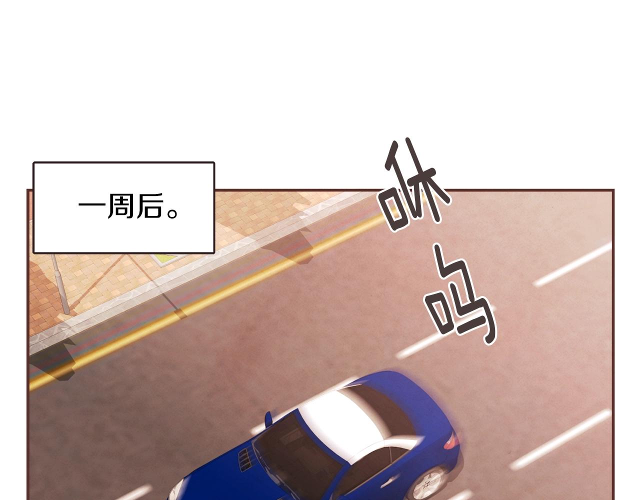 第44话 万一95