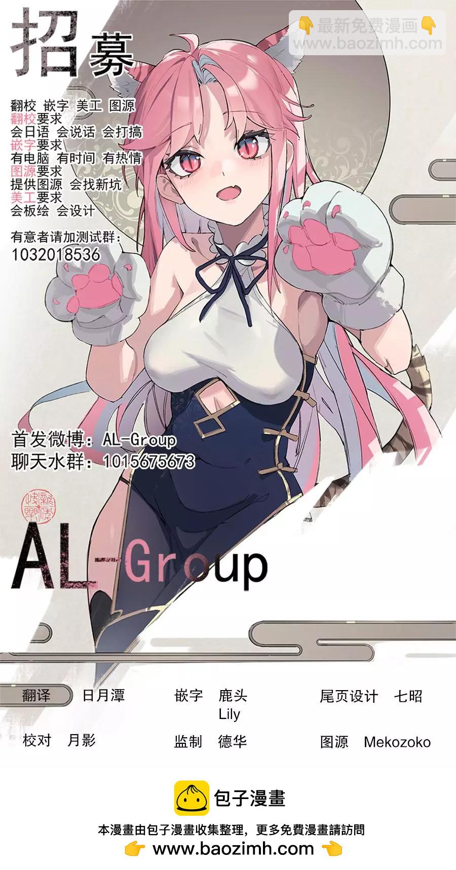 第08话10