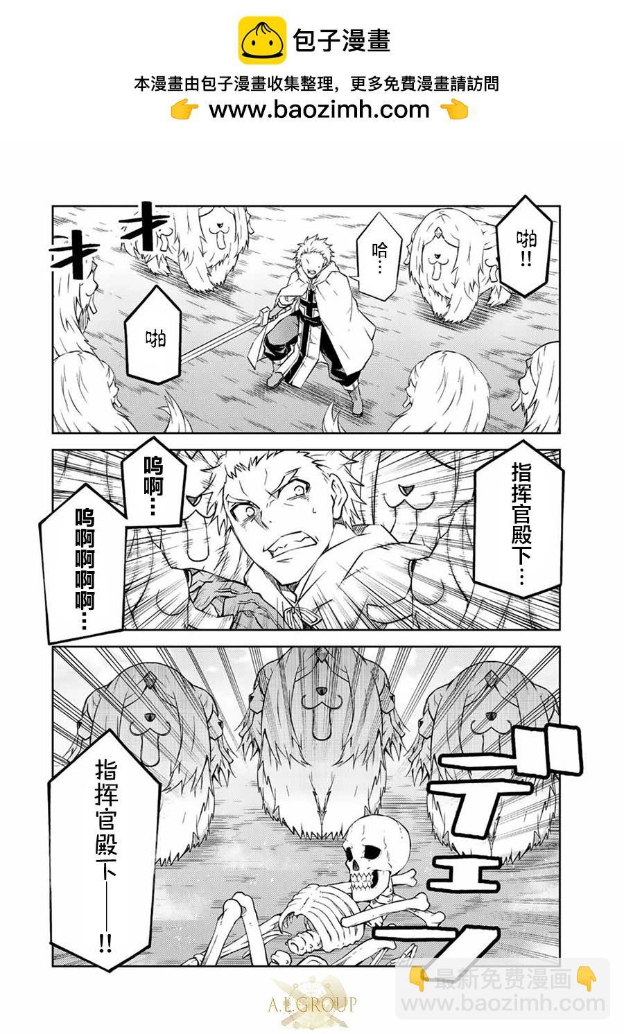 第113话1