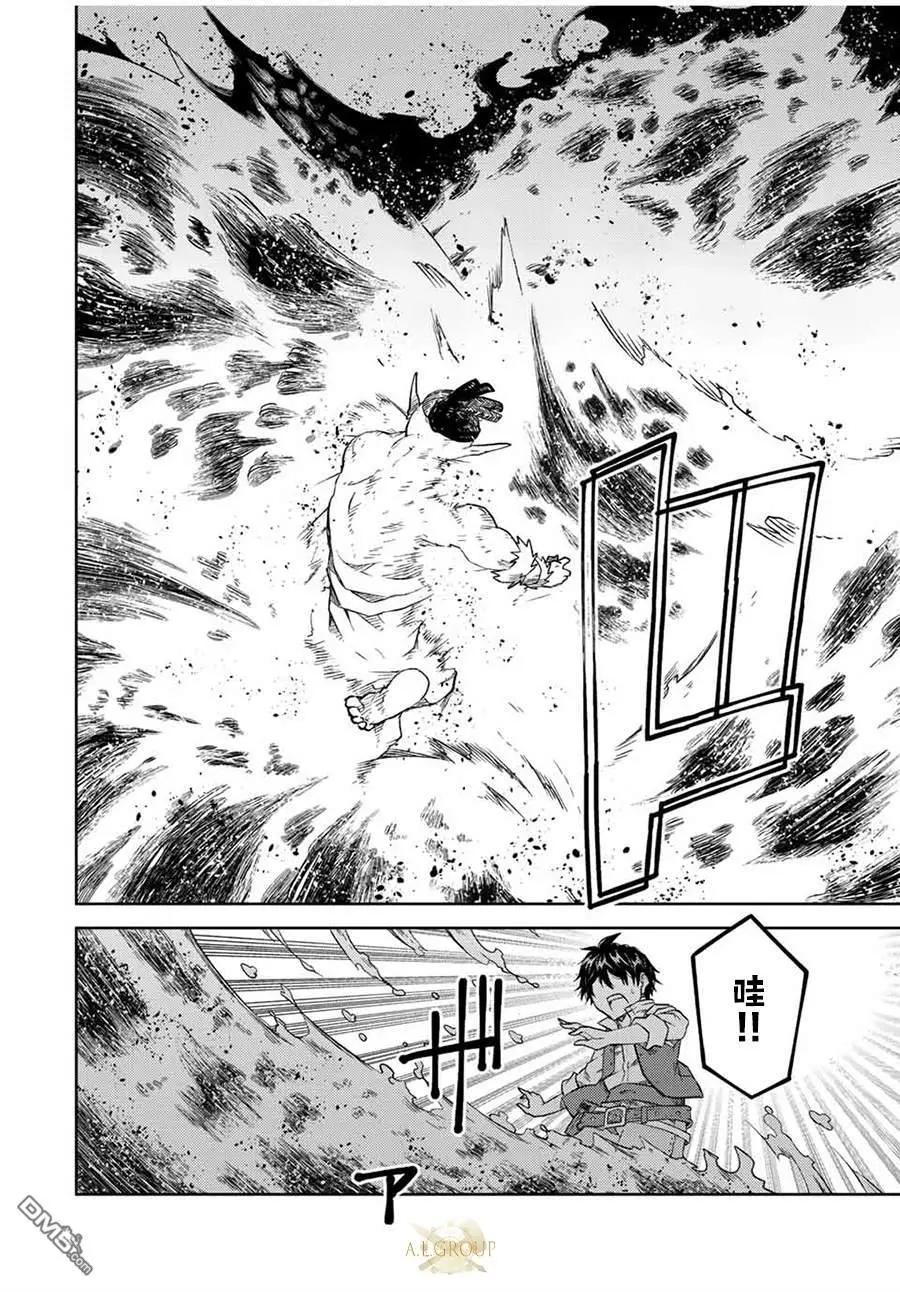 第135话3