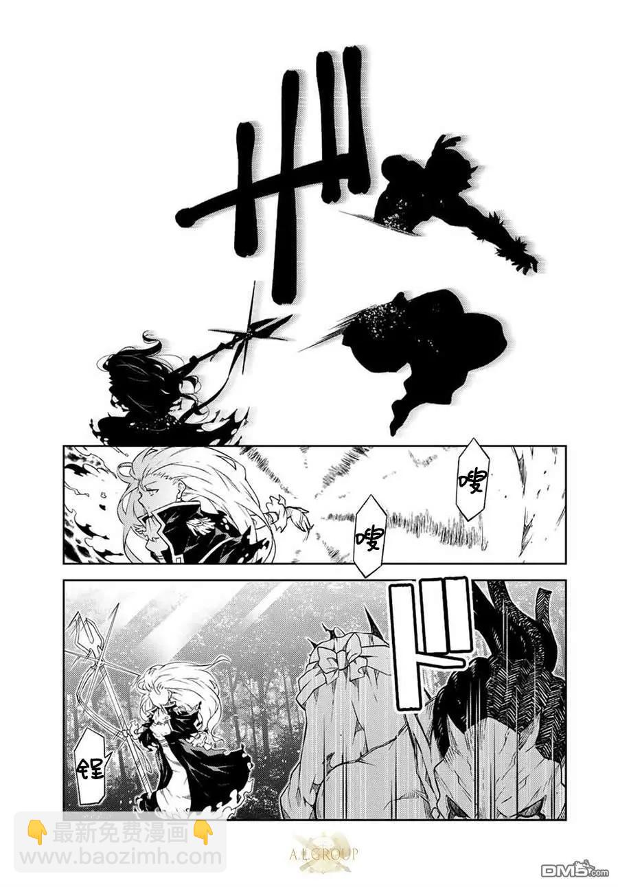 第136话2