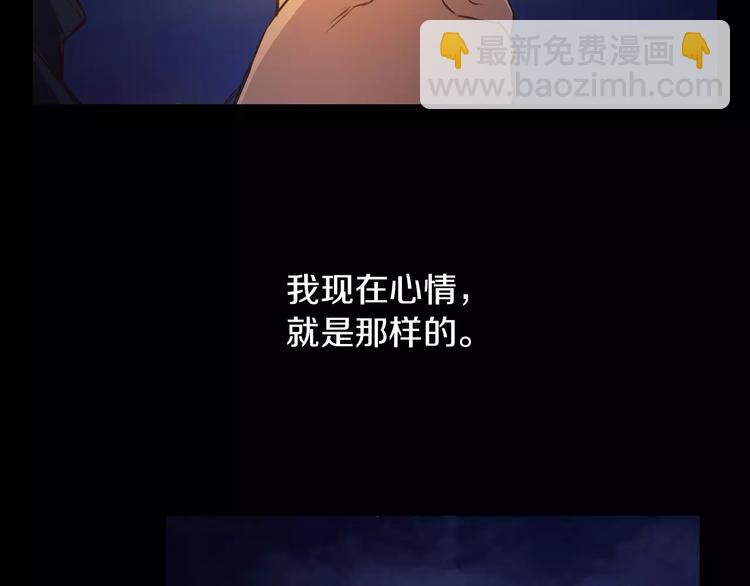 第1话 兼职10