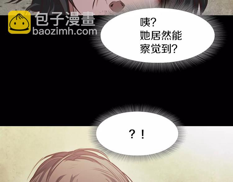 第1话 兼职200