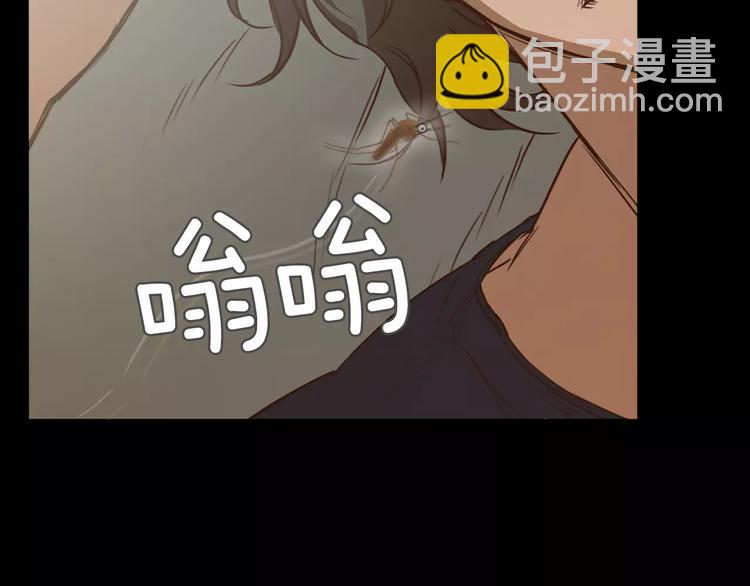 第5话 应聘10