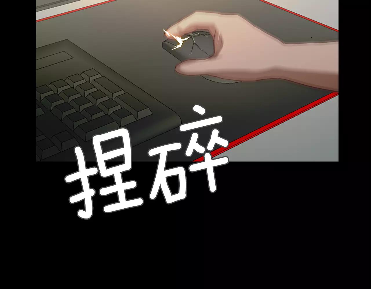 第12话 失踪125