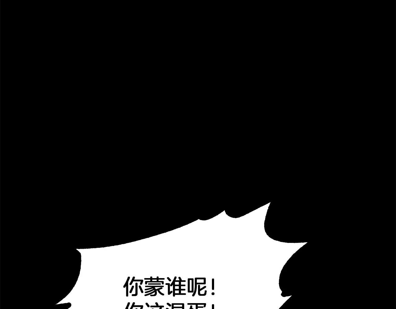 第12话 失踪126