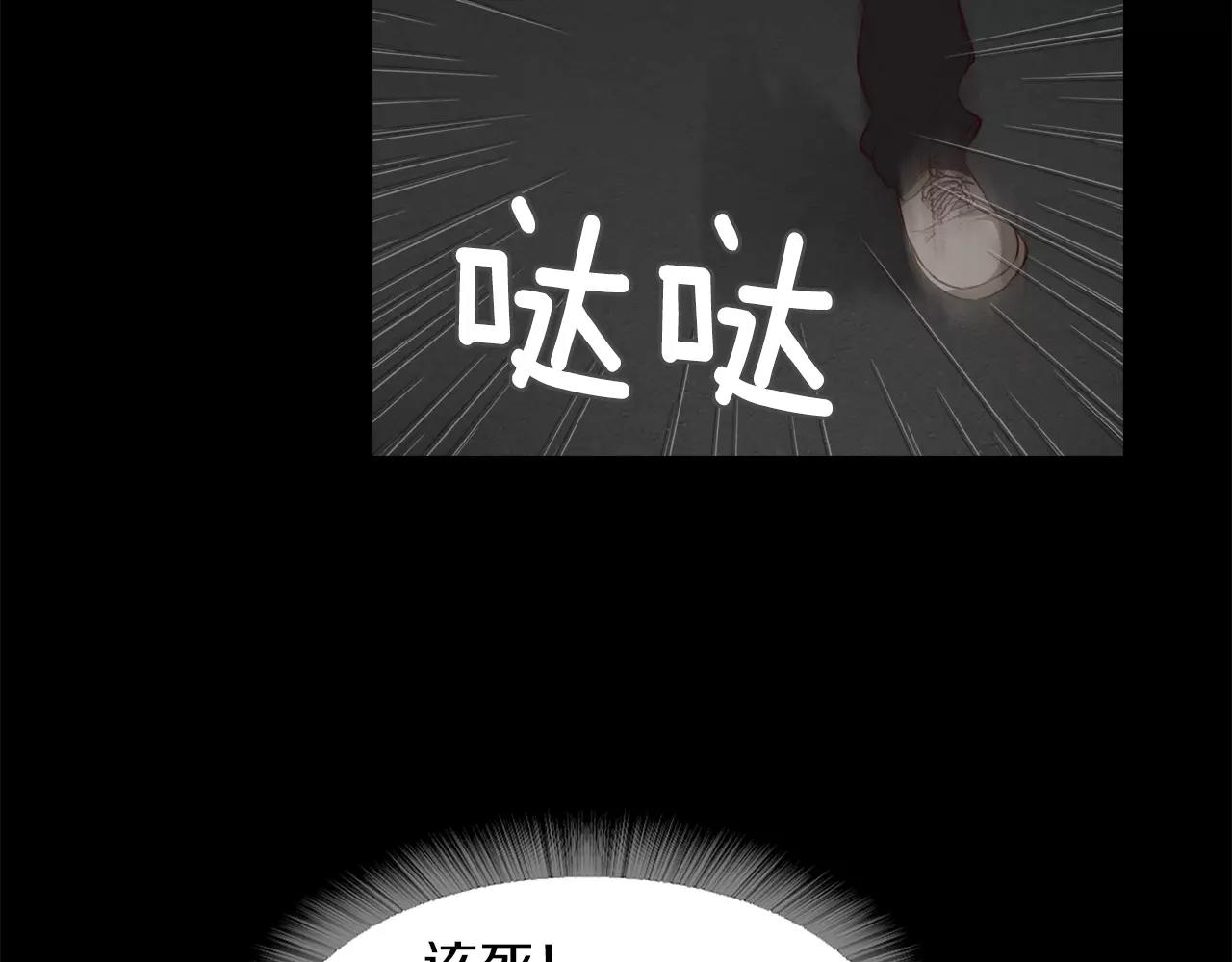 第12话 失踪130