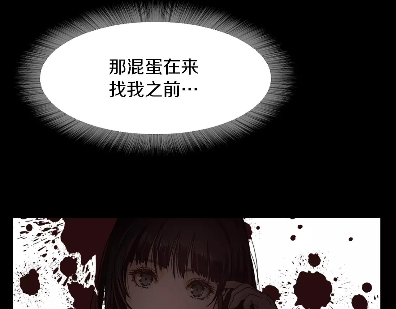 第12话 失踪159
