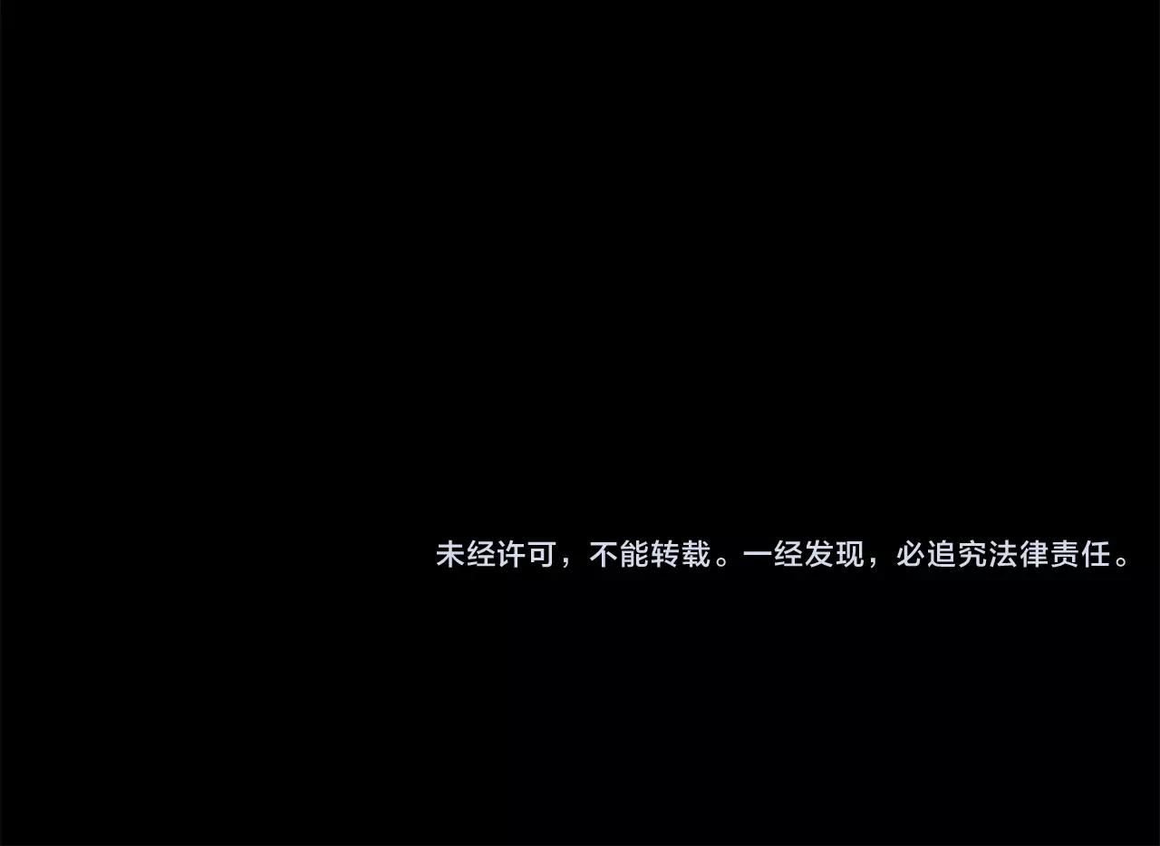 第12话 失踪167
