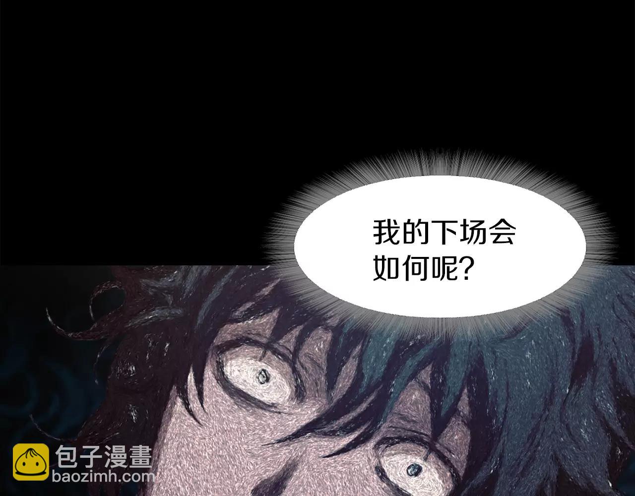 第12话 失踪18