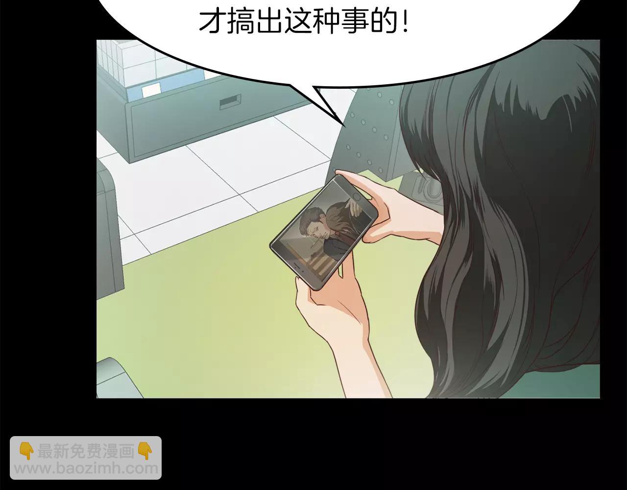 第12话 失踪20