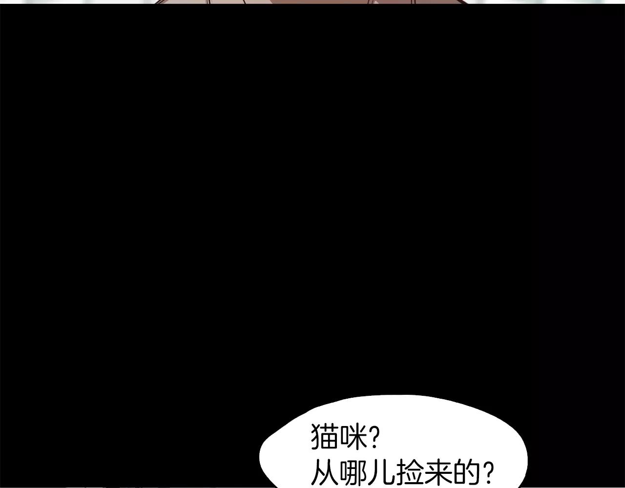 第12话 失踪28