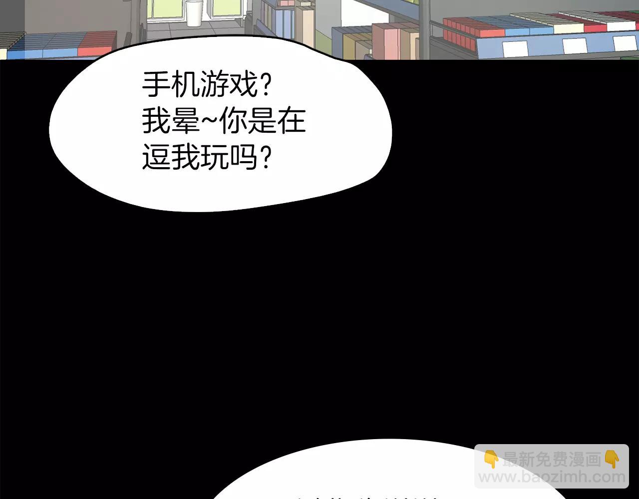 第12话 失踪31