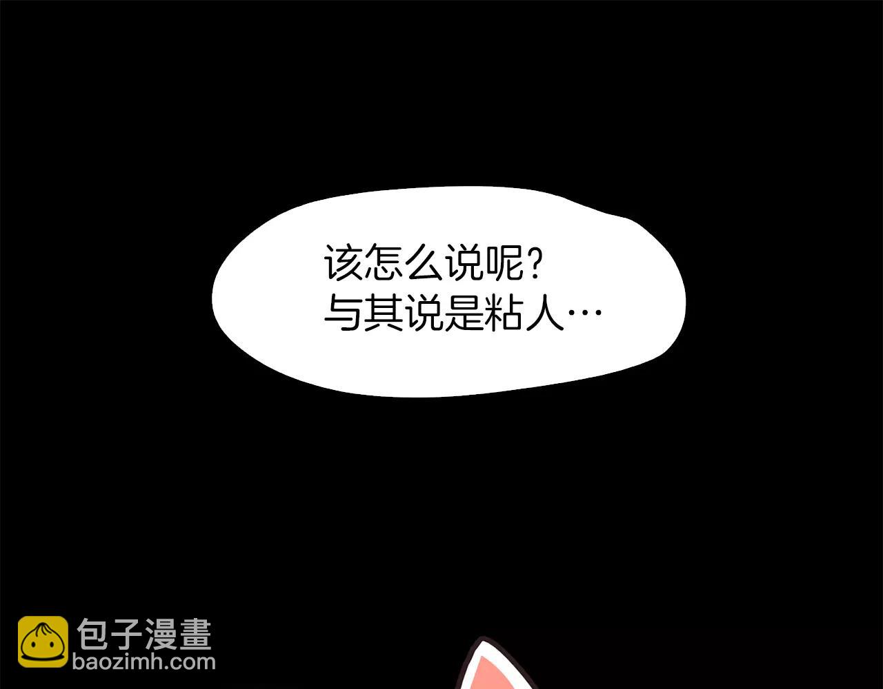 第12话 失踪37