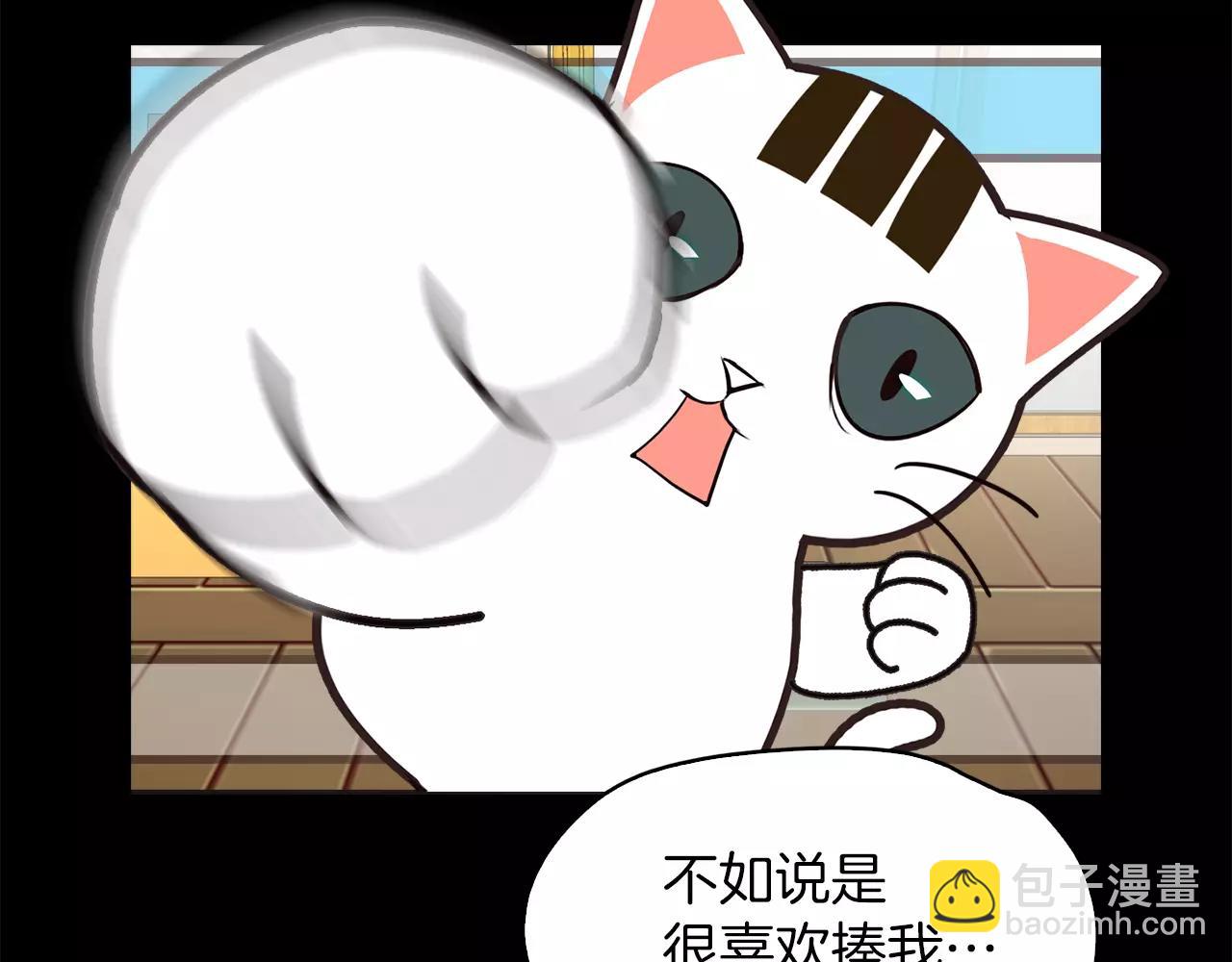 第12话 失踪38