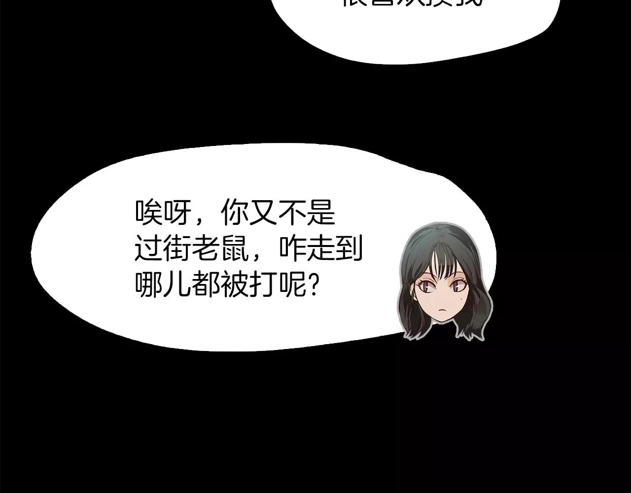 第12话 失踪39