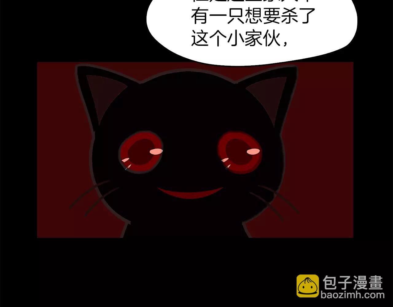 第12话 失踪46