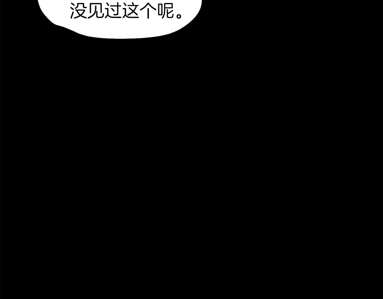 第12话 失踪63
